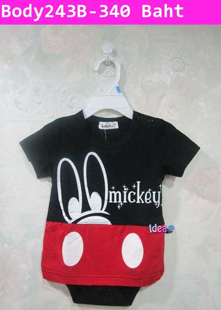 ชุดบอดี้สูท หนูอยากเป็น Mickey Mickey