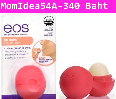 Eos Lip Balm Summer Fruit Smooth Sphere (USA)