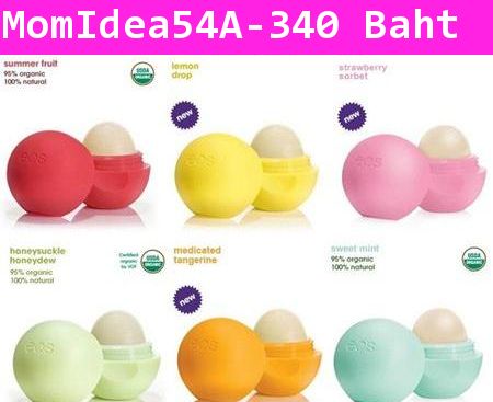 Eos Lip Balm Summer Fruit Smooth Sphere (USA)