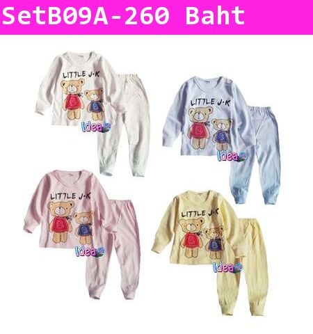 ชุดเสื้อกางเกง Little Bear สีขาว