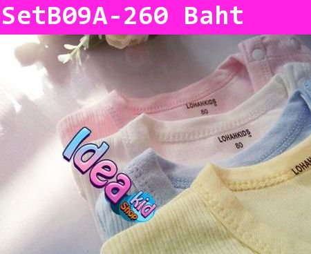 ชุดเสื้อกางเกง Little Bear สีขาว