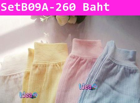 ชุดเสื้อกางเกง Little Bear สีขาว