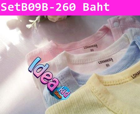 ชุดเสื้อกางเกง Little Bear สีเหลือง