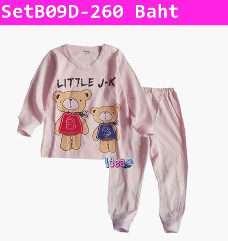 ชุดเสื้อกางเกง Little Bear สีชมพู