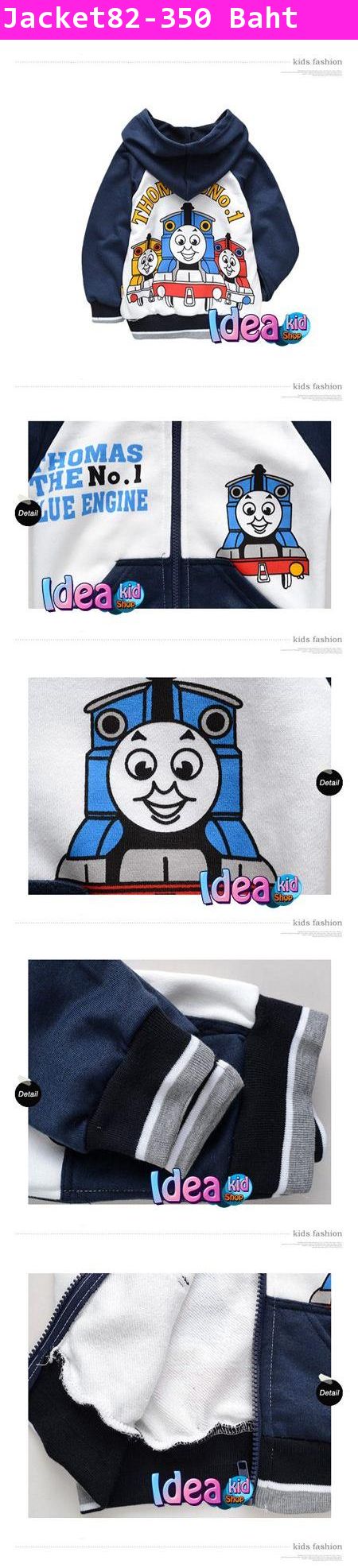 เสื้อแจ็คเก็ตแขนยาว Thomas No.1