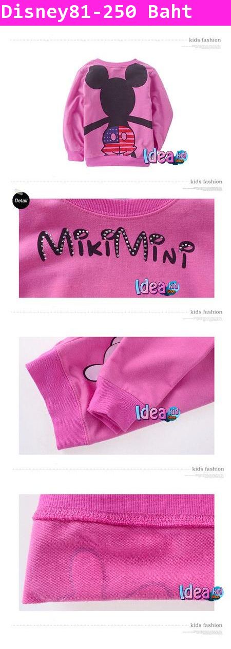 เสื้อแขนยาว Miki Mini โอบอุ่น สีชมพู