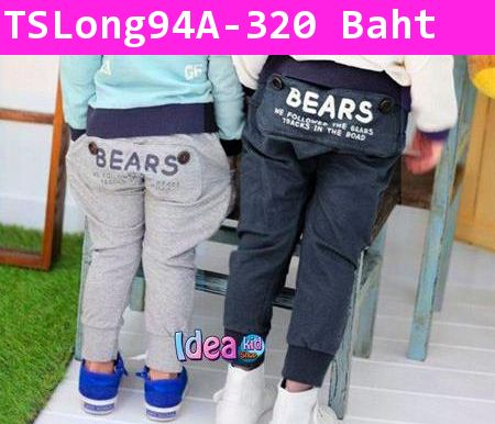 กางเกงขายาวกระเป๋าหลัง Bears สีดำ