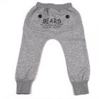 กางเกงขายาวกระเป๋าหลัง-Bears-สีเทา