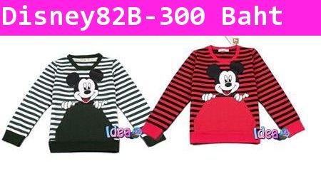 เสื้อแขนยาวลายทาง Hello Mickey สีขาวแดง