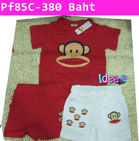 ชุดเสื้อกางเกง Paul Frank เซตแดงชมพู+ขาว (3 ชิ้น)