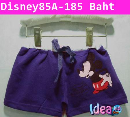 กางเกงขาสั้น Mickey Mouse สีม่วง