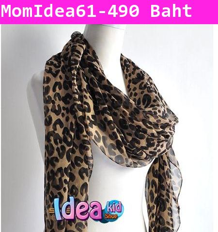 ผ้าพันคอ ลาย แม่เสือมาเอง Leopard scarf