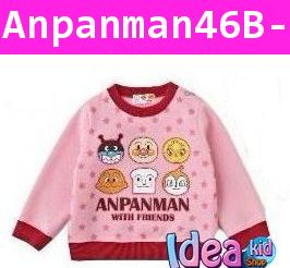 ״ᢹ Anpanman with friends ժ