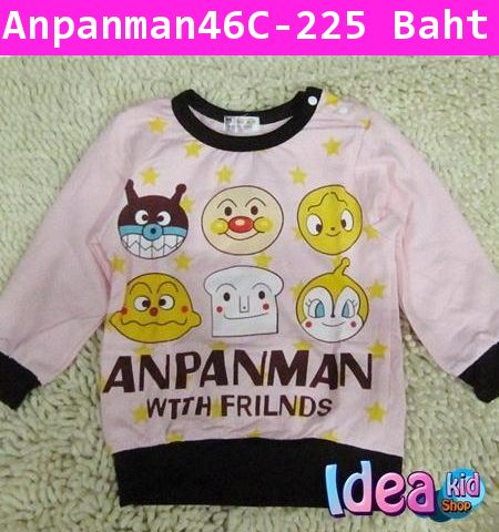 ״ᢹ Anpanman with friends ժ͹