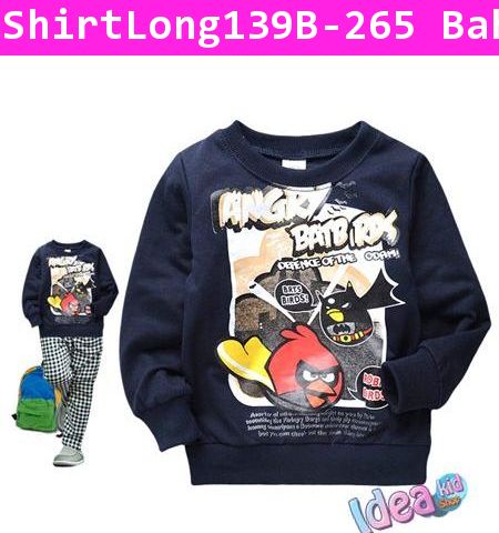 เสื้อแขนยาว Robin Angry Bird สีน้ำเงิน