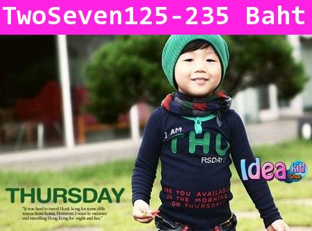 เสื้อแขนยาว I AM THURSDAY สีน้ำเงิน