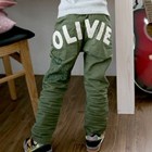 กางเกงขายาว-OLIVIE-สีเขียวขี้ม้า