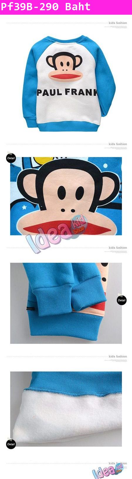 เสื้อแขนยาวลิง Paul Frank in the Sky สีฟ้า