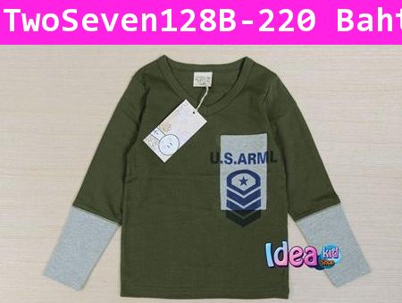 เสื้อยืดแขนต่อ U.S.ARML สีเขียวขี้ม้า