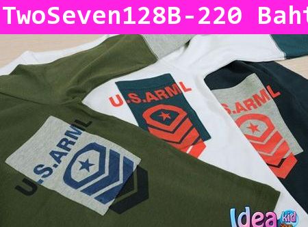 เสื้อยืดแขนต่อ U.S.ARML สีเขียวขี้ม้า