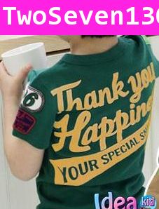 เสื้อยืด Thank you Happiness สีเขียว