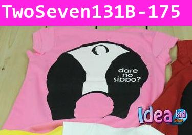 เสื้อยืดแพนด้า dare no sippo สีชมพู