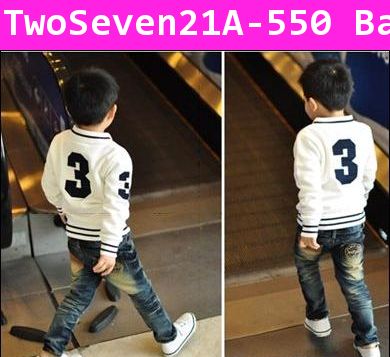 กางเกงยีนส์ฟอกขาเดฟ Two&Seven สียีนส์