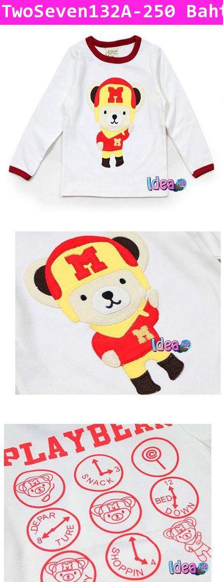 เสื้อแขนยาว Play Bear สีขาว