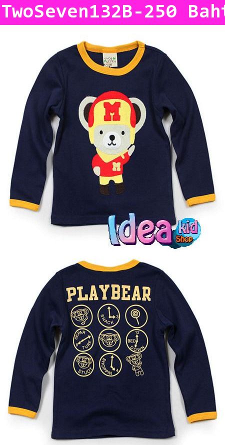 เสื้อแขนยาว Play Bear สีกรม