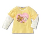 เสื้อครอบครัวพี่หมี-Rilakkuma-รูปหัวใจ-สีเหลือง