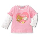 เสื้อครอบครัวพี่หมี-Rilakkuma-รูปหัวใจ-สีชมพู