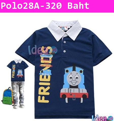 เสื้อยืดคอปก Thomas and Friend สีกรม