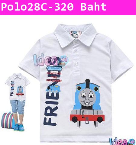 เสื้อยืดคอปก Thomas and Friend สีขาว