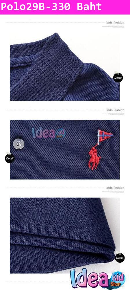 เสื้อยืดคอปก Polo มากมาย สีกรม