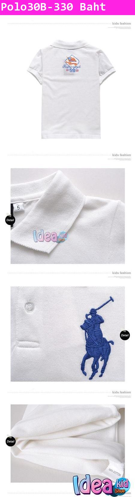 เสื้อยืด Polo หนูน้อยรักชาติ สีขาว