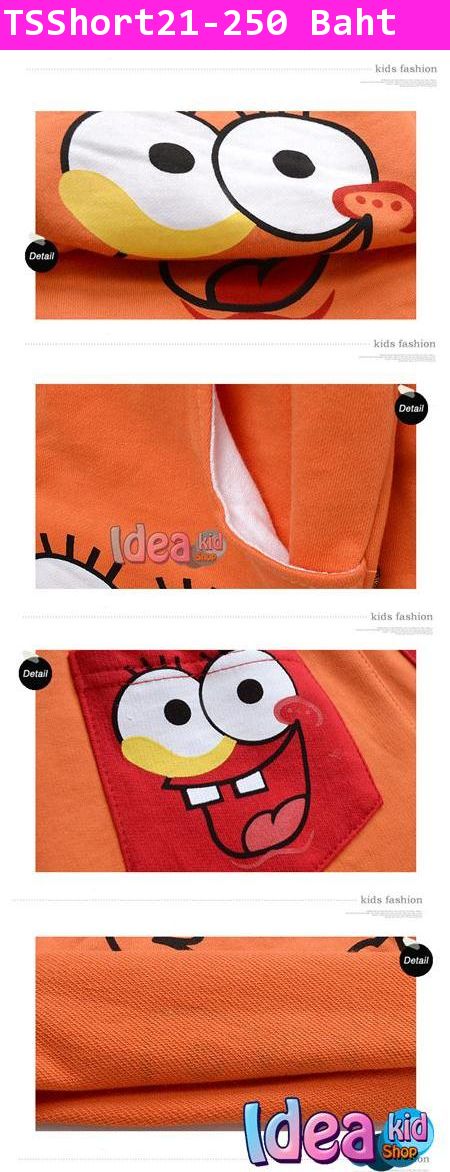 กางเกงขาสั้น SpongeBob สีส้ม