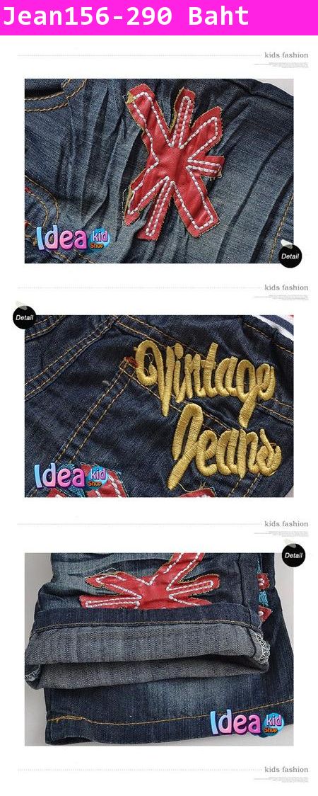 กางเกงยีนส์ขาสั้น Vintage Jeans