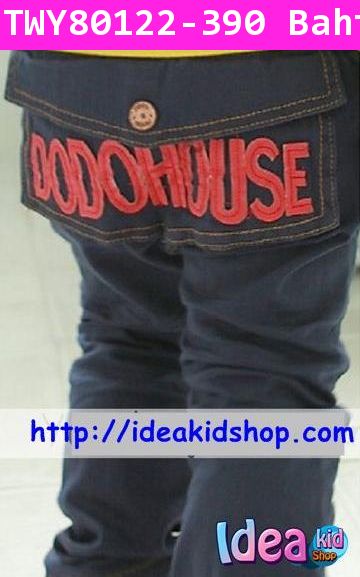 กางเกงขายาว DoDoHouse (ไต้หวัน)