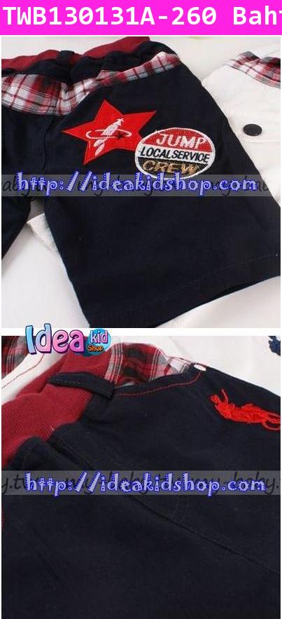 กางเกงขาสั้นสามส่วน Polo สีกรม(ไต้หวัน)