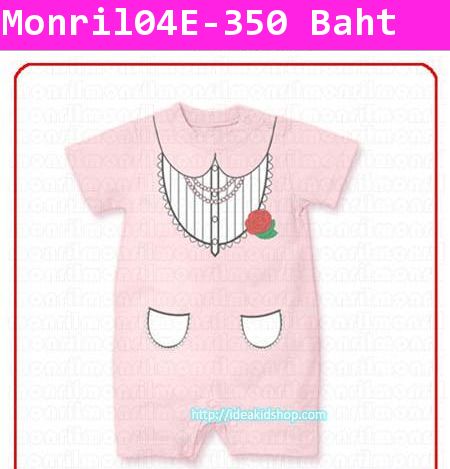 บอดี้สูท Monril Costume สีชมพู