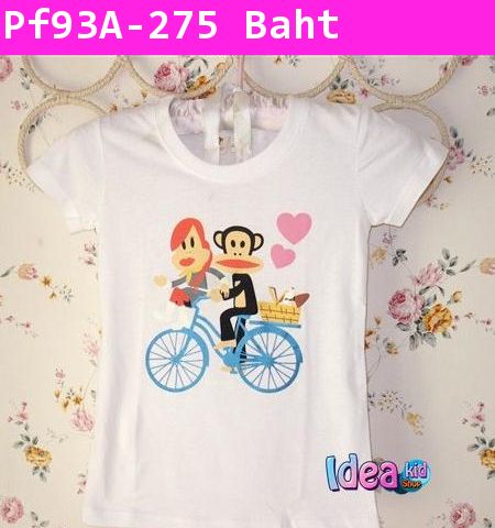 เสื้อยืดแขนสั้น PAUL FRANK จักรยานอินเลิฟ สีขาว