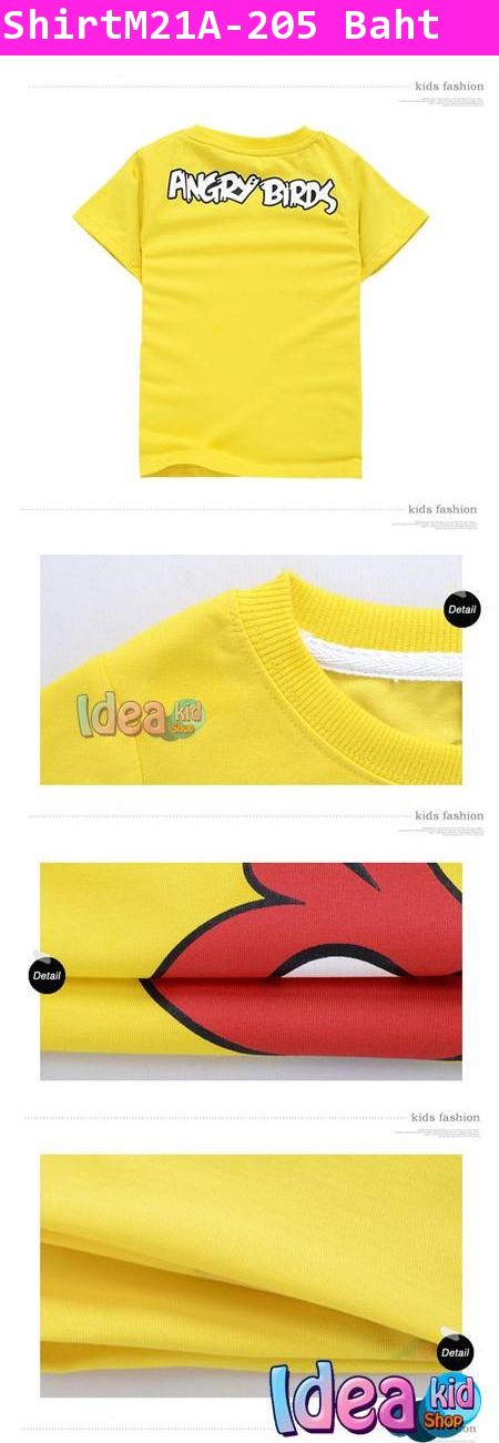 เสื้อยืด Angry Birds ตาโต สีเหลือง