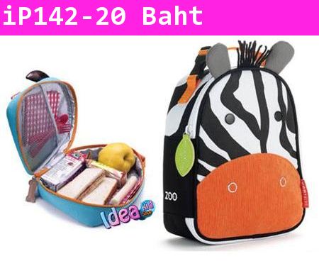 กระเป๋าหิ้ว Zoo Lunchies Insulated Bag ลายม้าลาย