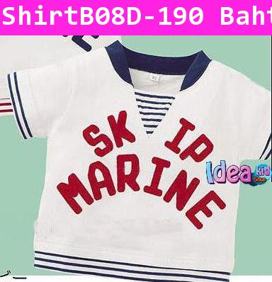 เสื้อยืดแขนสั้นอกซ้อน SKIP MARINE สีกรมท่า