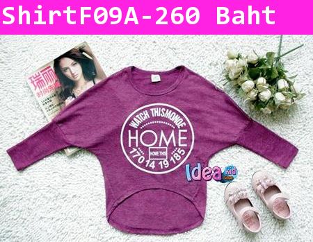 เสื้อยืดแขนยาวทรงแฟชั่น Home สีม่วง