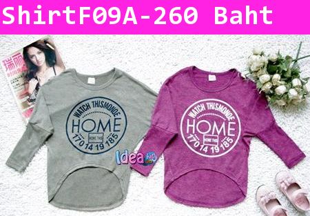 เสื้อยืดแขนยาวทรงแฟชั่น Home สีม่วง