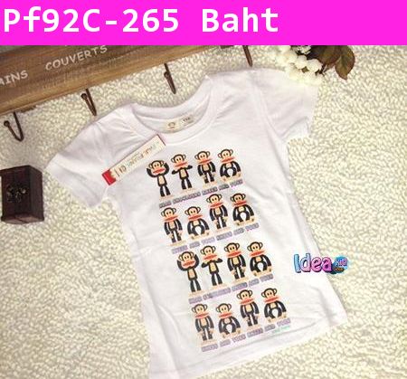 เสื้อยืดแขนสั้น Paul Frank สอนเต้น