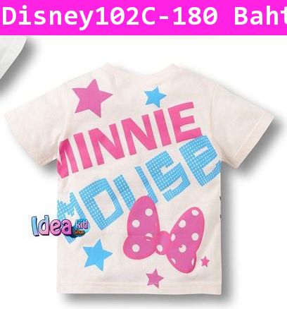 เสื้อยืดแขนสั้น Mickey Mouse Super Star