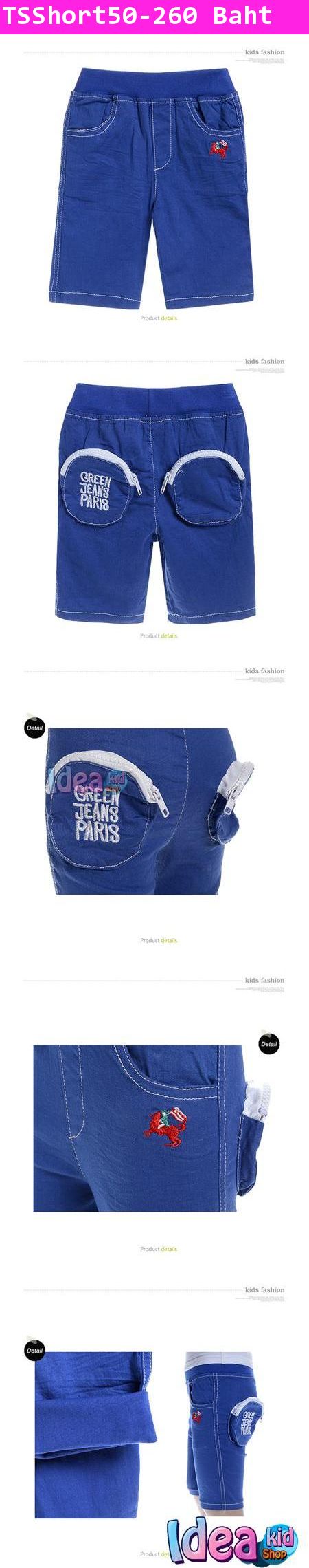 กางเกงขา 3 ส่วน GREEN JEANS PARIS สีน้ำเงิน