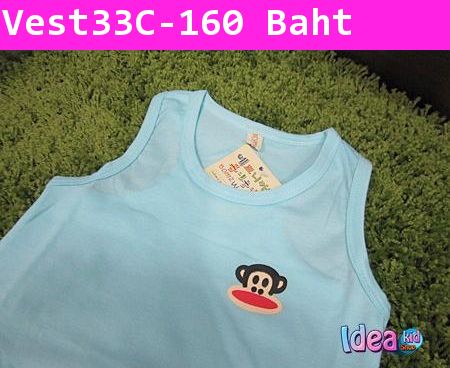 เสื้อกล้ามคลายร้อน Paul Frank ปากกว้างสีฟ้า